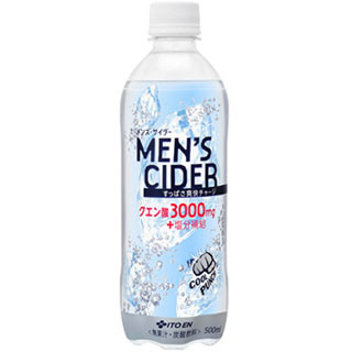 爽快系エナジー炭酸飲料「MEN'S CIDER COOL PUNCH」発売 - 熱中症対策にも