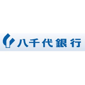 八千代銀行、都民銀行との統合報道で「将来を見据えあらゆる可能性を検討」