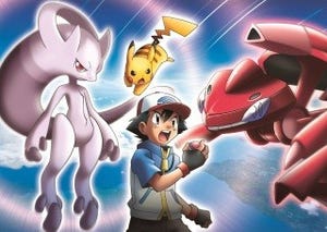 映画『ポケモン』シリーズ累計興収が700億円突破!山寺宏一としょこたん感激