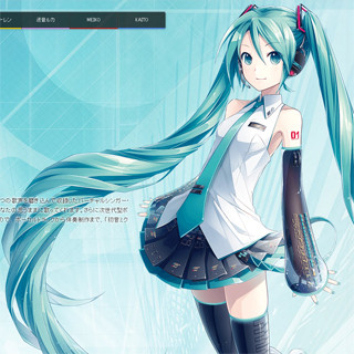 「初音ミク V3」の発売日が決定 - 新イラストや英語音声バンドル版も発表