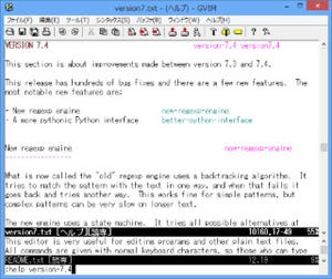 定番テキストエディター「Vim」が7.4にバージョンアップ - 1,000箇所にも及ぶパッチと新しい正規表現エンジン