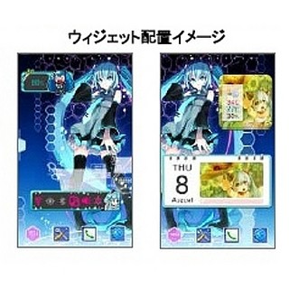 アプリやスタンプが使い放題! ネオスが「初音ミクモバイル 500コース」提供