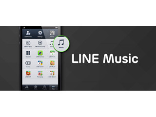 LINE、音楽配信サービス「LINE MUSIC」とECサービス「LINE MALL」を発表