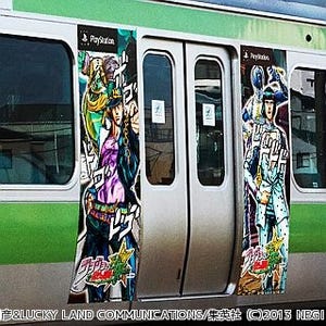 JR山手線『ジョジョの奇妙な冒険』ラッピング電車、8/26「運行開始ィィ!!」