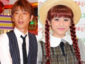 フット後藤の妻は受付嬢、元モー娘。のミセス枠争奪戦 - TVウォッチャーの芸能まるごと1週間