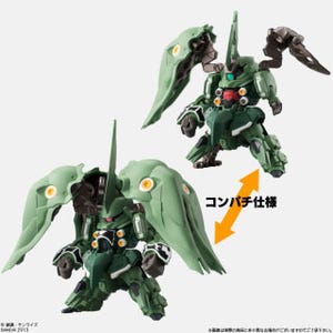 ガンダム食玩GUMDAM CONVERGEにクシャトリヤ登場! ベッセルングも再現可能