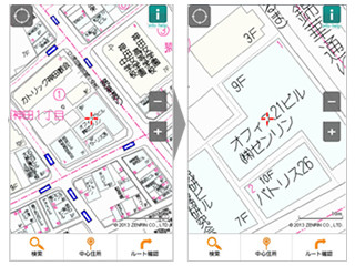 ゼンリン、auとソフトバンク向けにも住宅地図閲覧サービスを9月2日から提供