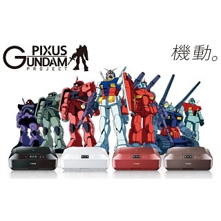 キヤノンのPIXUSとガンダムがコラボ - 「PIXUS GUNDAM PROJECT」機動!