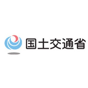 ちょっとしたバブル!? 全国の3分の2の地区で"地価が上昇"--2013年第2四半期