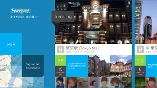 Windowsストアアプリ版「Foursquare」がリリース