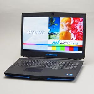 Core i7-4900MQのOC仕様とGeForce GTX 780Mで最新ゲームをとことん - デル「ALIENWARE 17」の宇宙最強ぶりを堪能する