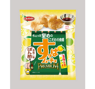 すっぱムーチョに「ぽん酢味」登場!　ゆず・すだち・れもんの3種の香り