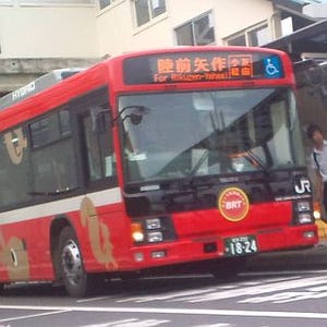 JR東日本、9/28ダイヤ改正で大船渡線BRT専用道延伸 - 総距離は現在の4倍に