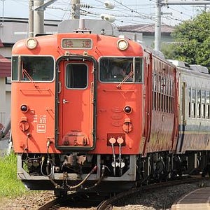 JR東日本、秋田DC開催に合わせて秋田・津軽エリアのフリー乗車券2種類発売