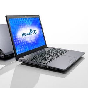 マウス、Haswellデュアルコア版を搭載した法人向け15.6型ノートPC