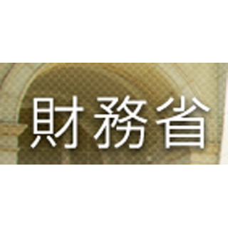 4～6月期の企業設備投資額、3四半期ぶりプラス--製造業はマイナス続く