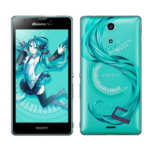 初音ミクスマホ、専用アプリ「Miku Home」「Find Your MIKU」の詳細が公開