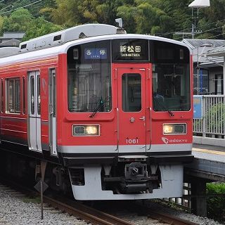 箱根登山鉄道「方向版デザインコンテンスト」優秀作品を実際の車両で使用