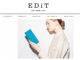 人気手帳「EDiT」など2014年度版販売スタート! - ブランドサイトもオープン