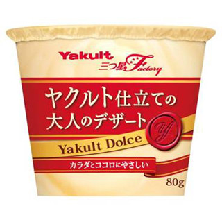 ヤクルトがデザートになった「Yakult Dolce」発売 - カロリーは100kcal