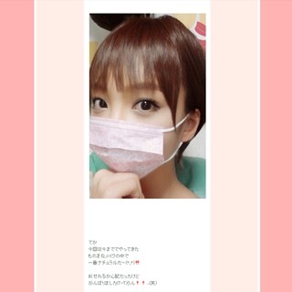 板野を超えた!?ざわちんの篠田麻里子メイクに絶賛の声「似すぎてびっくり」