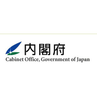 安倍首相はどう判断?! 4～6月期の"実質GDP"、「年率3.8%増」に上方修正