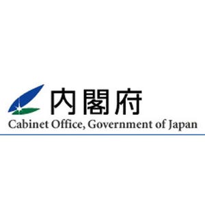 "街角景気"は下降気味…8月の景気ウォッチャー調査、現状判断5カ月連続低下