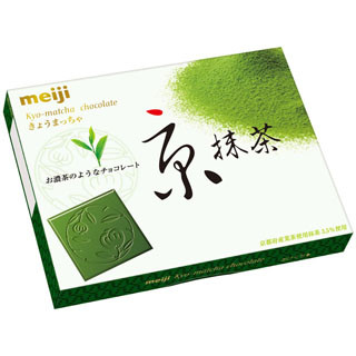 明治、宇治抹茶を使用した「京抹茶チョコレート」発売 - モナカも