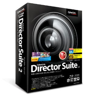 「PowerDirector 12」が登場、高速化とさらに充実した編集機能