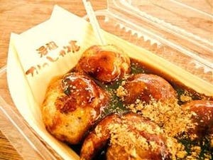 中は濃厚カレーの……。香川県「元祖かっしゃ焼き」はたこ焼きとこう違う!