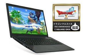 フェイス、Win版「ドラゴンクエストX 目覚めし五つの種族」推奨ノートPC