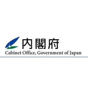 7月の機械受注、2カ月連続で減少--製造業は増加、基調判断は据え置き