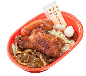 『モンハン4』狩り前の腹ごしらえ! ほっかほっか亭『ハンター弁当』が発売