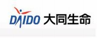 大同生命とアフラック、法人会の会員向けがん保険販売で業務提携