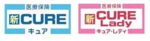 オリックス生命、"新キュア""新キュア・レディ"申込みが11日間で1万件突破!