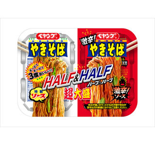 ペヤング、激辛も味わえる大盛と生姜焼き風やきそば発売。あさりヌードルも