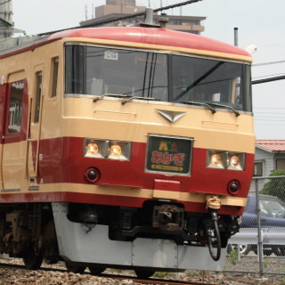 JR東日本、特急「あかぎ」11/18発車分から"確実に着席"できる指定席を設定