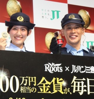 福田彩乃が警察官のコスプレで、滝川クリステルの「お・も・て・な・し」