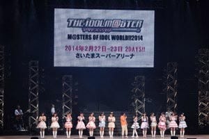 ライブツアーも千秋楽! 「THE IDOLM@STER 8th ANNIVERSARY HOP!STEP!!FESTIV@L!!!」幕張2日目