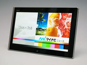 NECの新タブレット「LaVie Tab W」速攻レビュー - 筆圧感知デジタイザーペンで試す新アプリ、使い勝手は？