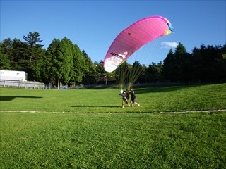 兵庫県神戸市で「六甲山アウトドア・フェスタ」 -カヤックやキャンプを体験