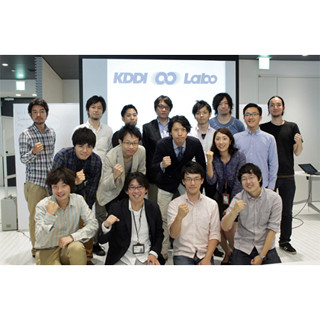 利用者の生活を変える新サービスを! KDDI ∞ Labo5期の参加チームを紹介