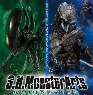 「S.H.MonsterArts」でエイリアンとプレデターが仲良くフィギュア化、10/1予約開始