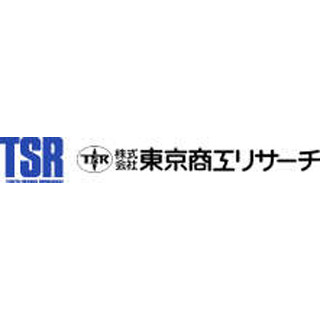 揚げあられ「ビーバー」の福屋製菓が事業停止、破産申請へ