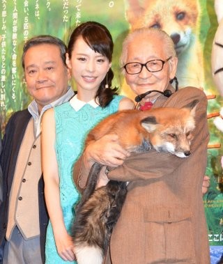 平野綾、本物のキタキツネに感激「子どもが生まれたら絶対に見せたい!」