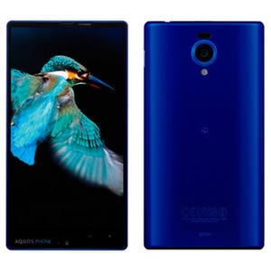 ソフトバンク、3辺狭額縁設計の5.2型液晶搭載スマホ「AQUOS PHONE Xx 302SH」