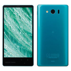 ソフトバンク、世界最小サイズの4.5型スマホ「AQUOS PHONE Xx mini 303SH」