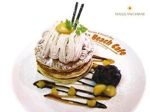 神奈川県・江ノ島のカフェに「モンブランパンケーキ」登場