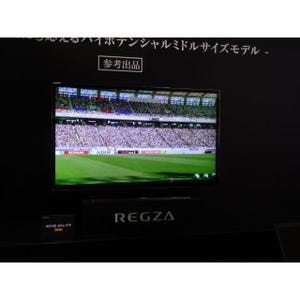 CEATEC JAPAN 2013 - 40V型・4K「レグザ」と「Z8」シリーズの機能展示が注目の東芝ブース