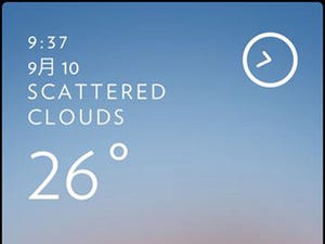 iPhoneの標準アプリをもっと便利なアプリに置き換えよう! - 天気アプリ編